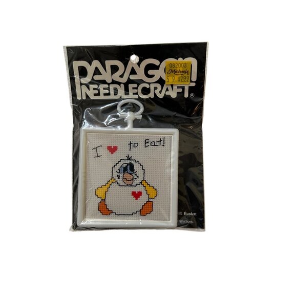 Paragon Needle craft Penguin Cross Stitch Kit - "I ❤️ To Eat" Design With Frame - Picture 1 of 2